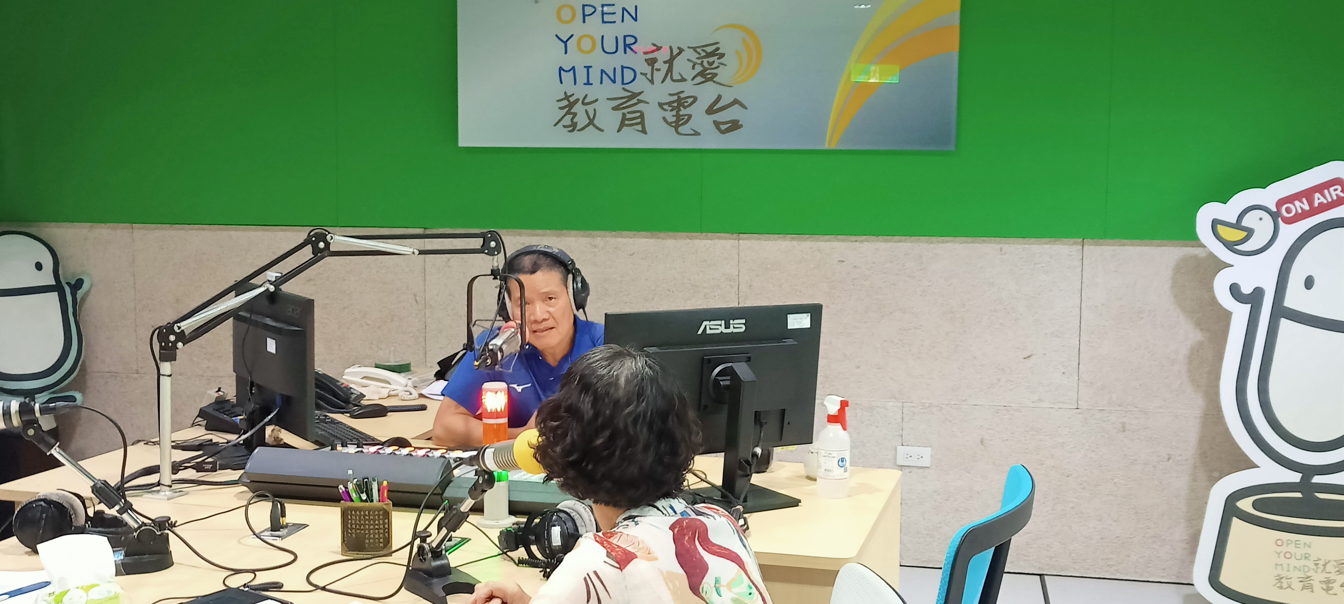 彰化縣家庭教育中心電臺宣導活動「性別平等~幸福加分」